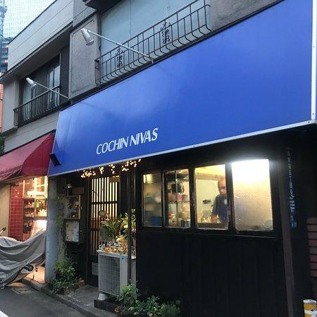 コチン・ニヴァース